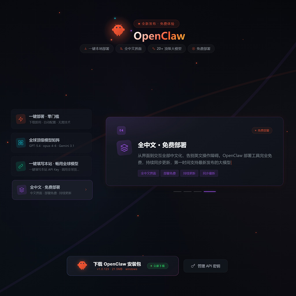 品牌包装与创意设计案例